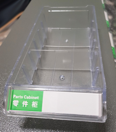 Шкаф NF 2515A (75 отд.)