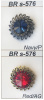BR s-576