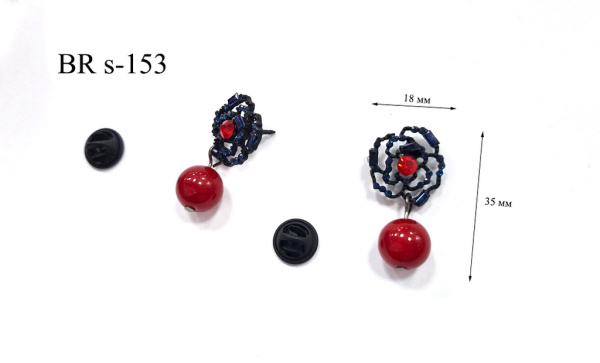BR s-153