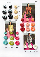 Костюм ЛЕТО