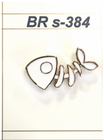 BR s-384