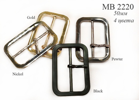 MB 2220