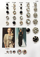 СТЕКЛО-СТРАЗЫ