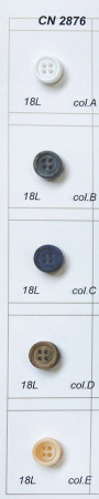 CN 2876