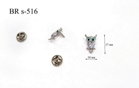 BR s-516