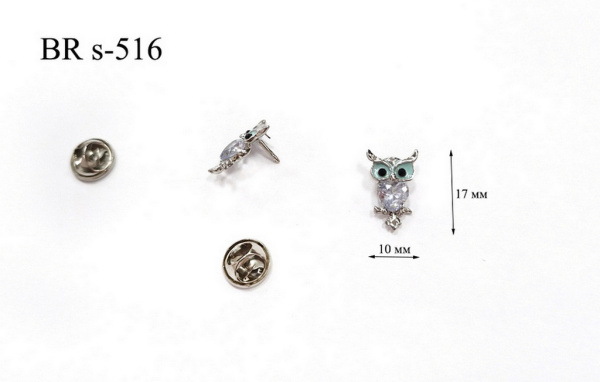 BR s-516