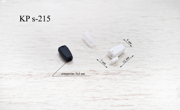 KP S-215