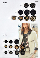 АССОРТИ ножка